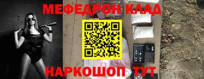 кокаин VHQ Азнакаево