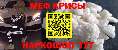 кокаин VHQ Азнакаево