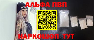 МДМА Тара