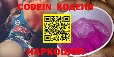 кокаин VHQ Азнакаево