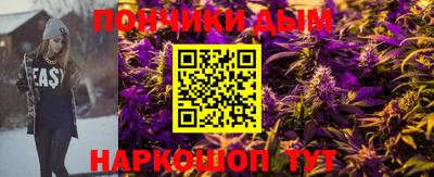 кокаин VHQ Азнакаево