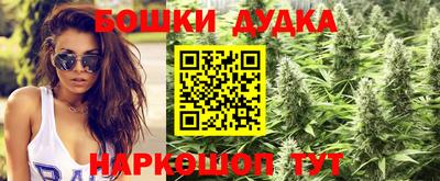 кокаин VHQ Азнакаево