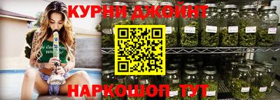 стафф Абакан
