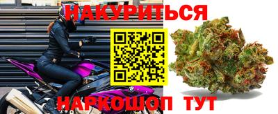 кокаин VHQ Азнакаево
