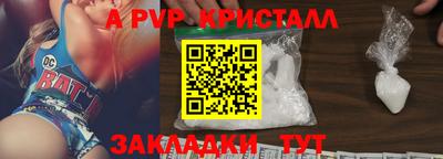 кокаин VHQ Азнакаево
