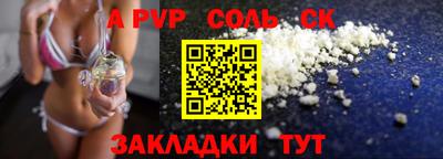 кокаин VHQ Азнакаево