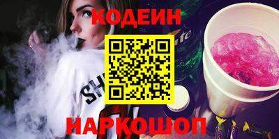 кокаин VHQ Азнакаево