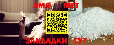 кокаин VHQ Азнакаево