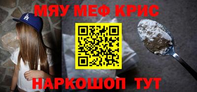 круглые Тверь