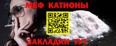 кокаин VHQ Азнакаево
