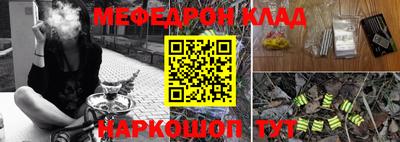 кокаин VHQ Азнакаево