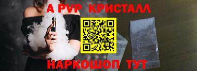 кокаин VHQ Азнакаево