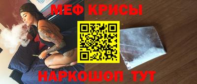кокаин VHQ Азнакаево